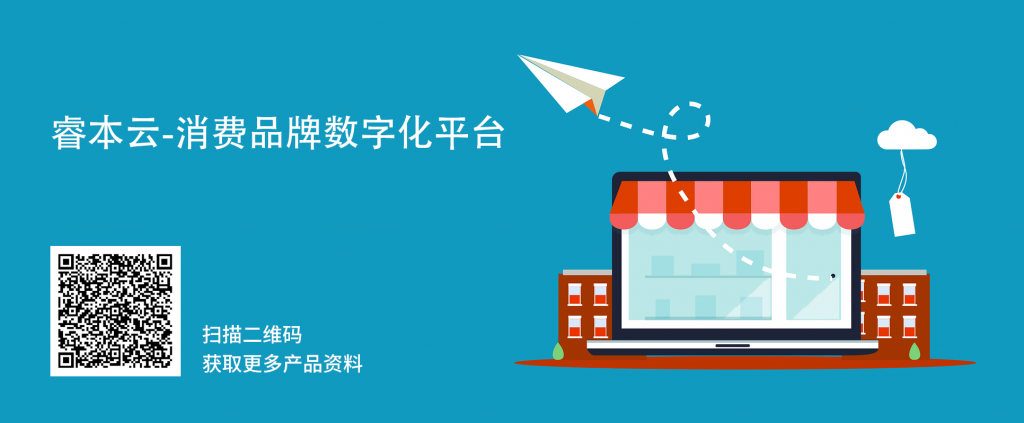 SAP erp,新零售系統(tǒng),零售管理,零售軟件,零售erp,新零售,新門店,零售erp,零售管理,零售門店,sap,sap軟件,sap系統(tǒng),sap代理商,sap實(shí)施,B1,sap價格,sbo價格,b1價格,sap報價,中小型企業(yè)ERP軟件,ERP管理軟件,ERP管理系統(tǒng),SAP培訓(xùn)