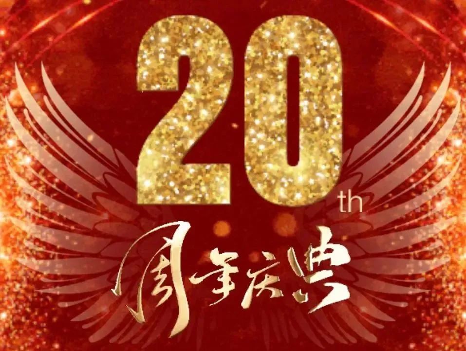 回顧畜牧飼料產(chǎn)業(yè)發(fā)展歷程,，展望科技與數(shù)字化未來